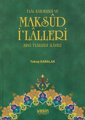 İ'lal Kaideleri ve Maksud İ'lalleri Bina İ'lalleri İlaveli