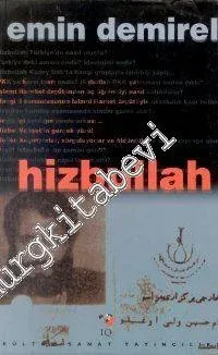 Hizbullah -        2001