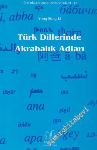 Türk Dillerinde Akrabalık Adları -        1999