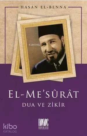 El - Me'sûrât Dua ve Zikir