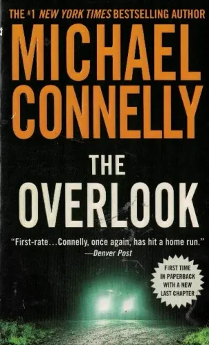 The Overlook (Cep Boy)