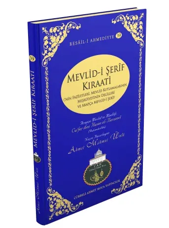 Mevlidi Şerif Kıraati