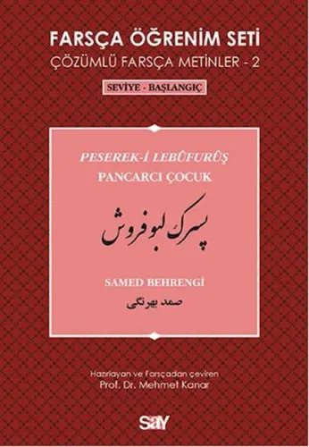 Farsça Öğrenim Seti 2 (Seviye - Başlangıç - Pancarcı Çocuk)