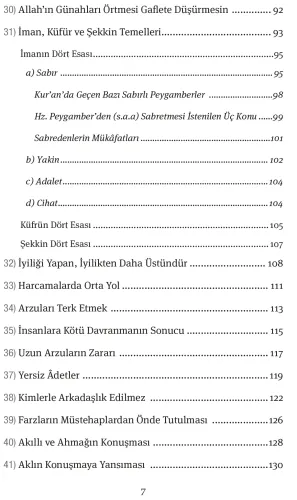Alevi Hikmetnâmesi 1 Ali Akın Caba Alevi Hikmetnâmesi 1 Ali Akın Caba