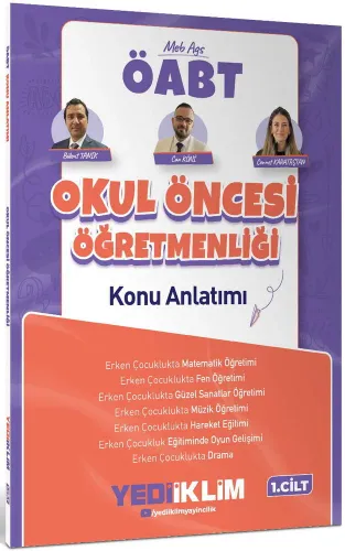 Yediiklim Yayınları 2027 MEB AGS ÖABT Okul Öncesi Öğretmenliği Konu Anlatımı 1. Cilt