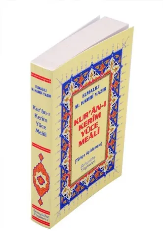 Kur'An-I Kerim'İn Yüce Meali Elmalılı M.Hamdi Yazır (Metinsiz Meal) - Büyük Cep Boy