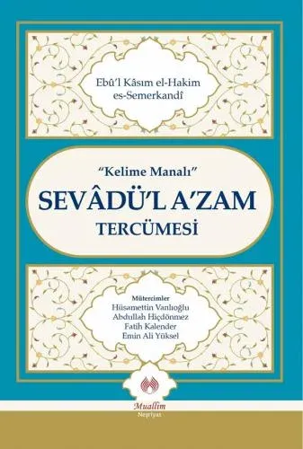 Sevadül Azam Tercümesi