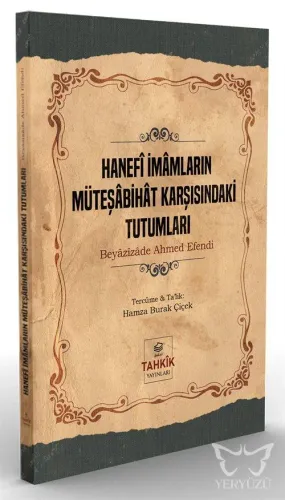 Hanefi İmamların Müteşabihat Karşısındaki Tutumları