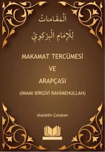 Makamat Tercümesi Ve Arapçası