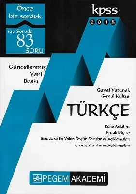 KPSS 2018 Genel Yetenek Genel Kültür Türkçe