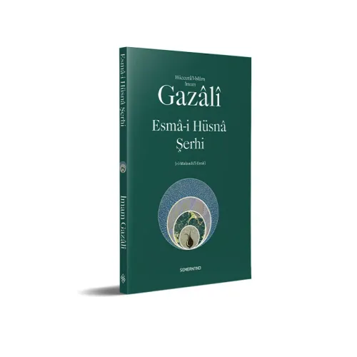 Esma-i Hüsna Şerhi