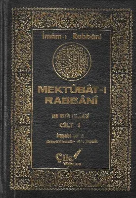 Mektubat-ı Rabbani Tam Metin Tercümesi 1-2 Cilt Takım Kitap - Ciltli Kitap - İkinci El Kitap