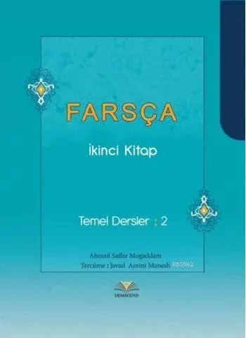 Fasrça (İkinci Kitap) Ahmad Saffar Mogaddam