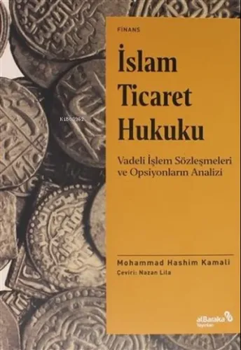 İslam Ticaret Hukuku