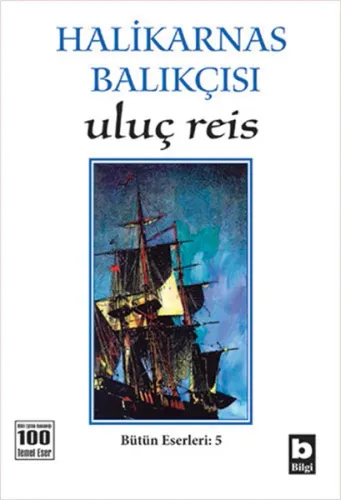 Uluç Reis | Kitap Ambarı