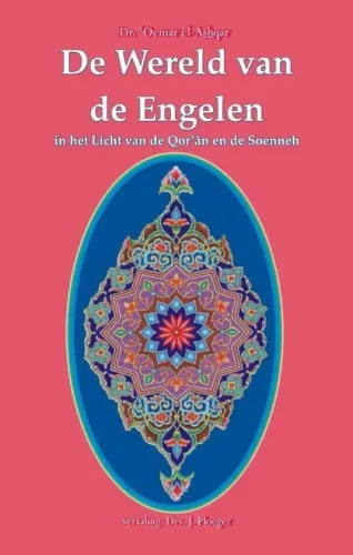 De wereld van de engelen
