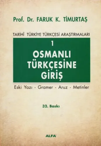 Osmanlı Türkçesine Giriş