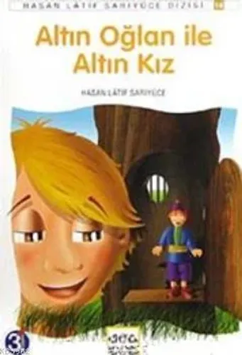 Altın Oğlan ile Altın Kız