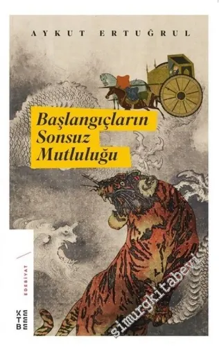 Başlangıçların Sonsuz Mutluluğu -         2024