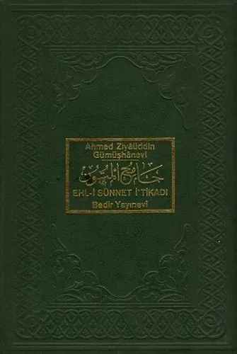 Ehl-i Sünnet İ'tikadı - Ciltli Kitap