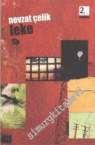 Leke -         2011