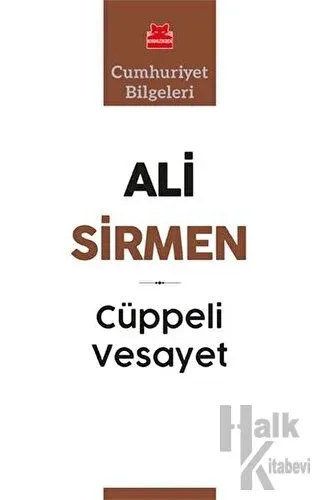 Cüppeli Vesayet