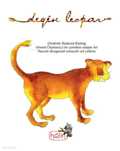 Deqên Leopar