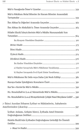 Ehl-i Beyt ve Ehl-i Sünnet Ekolleri c.2 Allâme Murtaza Askerî Ehl-i Beyt ve Ehl-i Sünnet Ekolleri c.2 Allâme Murtaza Askerî