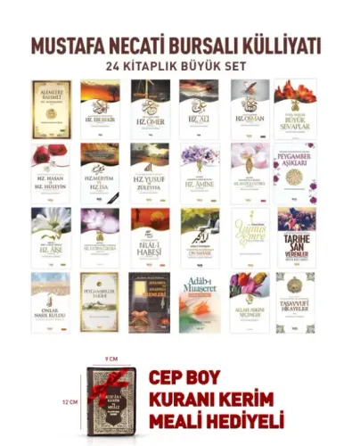 Mustafa Necati Bursalı - 24 Kitaplık Seti - Cep Boy Kuranı Kerim Meali