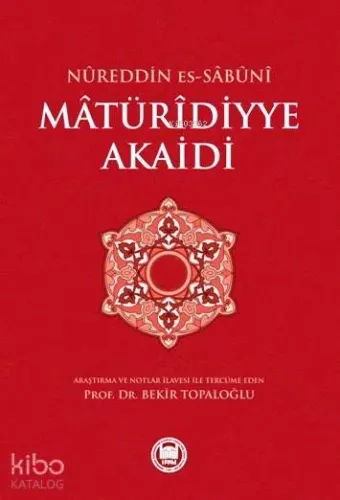 Mâtürîdiyye Akaidi