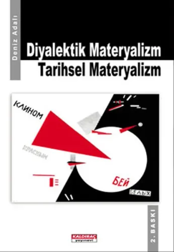 Diyalektik Materyalizm Tarihsel Materyalizm %17 indirimli Deniz Adalı Diyalektik Materyalizm Tarihsel Materyalizm %17 indirimli Deniz Adalı