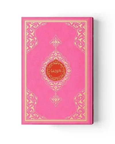 Cami Boy Kur'an-ı Kerim (2 Renkli, Pembe, Mühürlü)