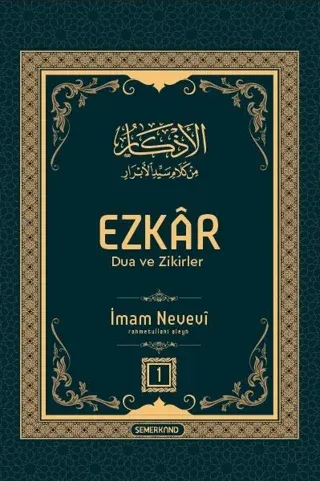 Ezkar Dua ve Zikirler 1-2 | Kitap Ambarı