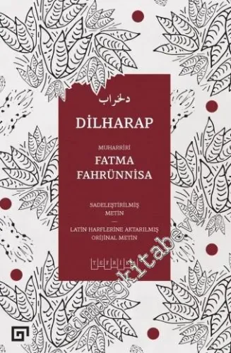 Dilharap -         2017