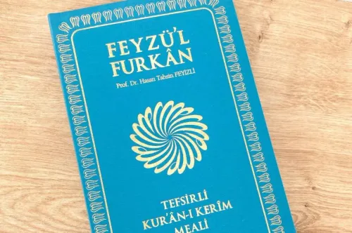 Feyzü'l Furkan Tefsirli Kuran-ı Kerim Meali Metinsiz (Cep Boy Karton K