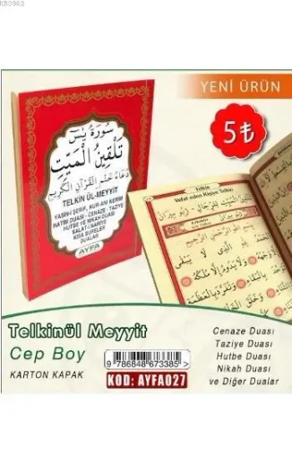 Cep Boy Yasin-İ Şerif-Telkin Ve Dua İlaveli (Ayfa027)