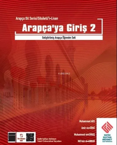 Silsiletü'l Lisân Arapçaya Giriş-2 -Temhidi-2