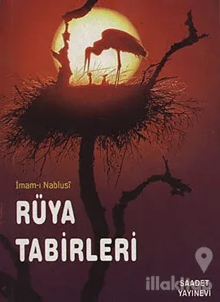 Rüya Tabirleri