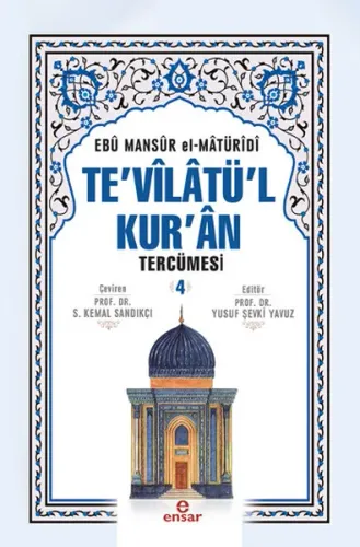 Te'vilatül Kur'an Tercümesi 4
