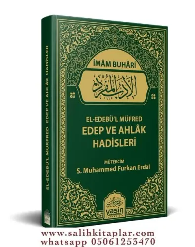 El Edebül Müfred Edep Ve Ahlak Hadisleri Termo Deri Cilt