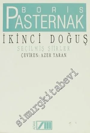 İkinci Doğuş - Seçilmiş Şiirler -        1994