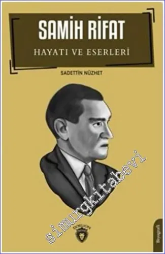 Samih Rifat -         2022