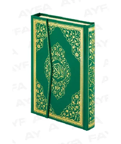 Kuranı Kerim - Mühürlü - Camii Kebir Boy (En Büyük Boy) Kollektif