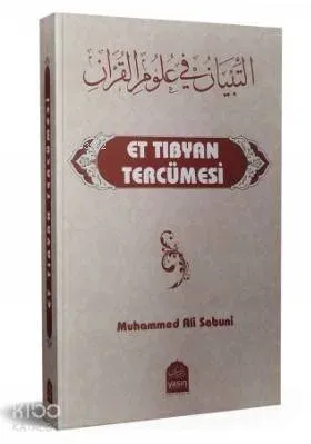 Et Tibyan Tercümesi