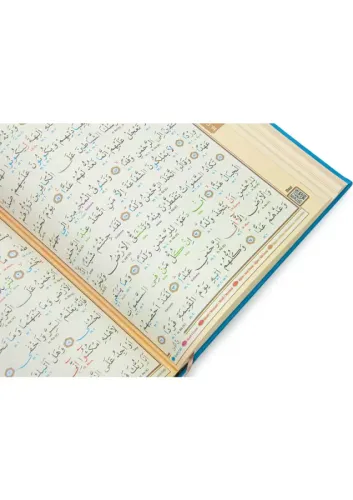 Satir Alti Tecvidli Kurani Kerim - Bilgisayar Hatli - Orta Boy Arapça 