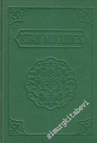 Kitabı Mukaddes Eski ve Yeni Ahit ( Tevrat ve İncil ) -        1958