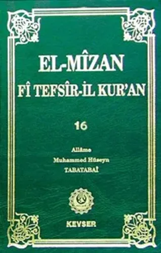 El-Mîzân Fî Tefsîr'il-Kur'ân 17