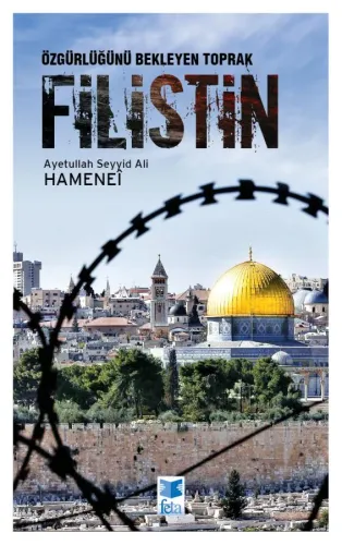 Filistin