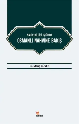 Nahiv Bilgisi Işığında Osmanlı Nahvine Bakış