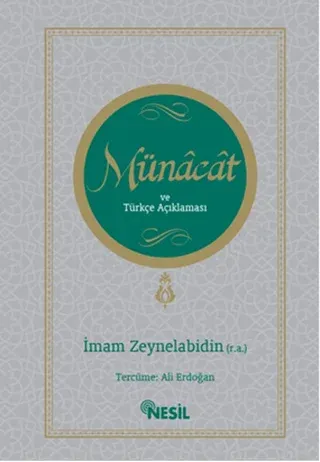 Münacat ve Türkçe Açıklaması Ciltli